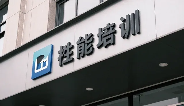 如何通过实际应用选择合适的设计方案